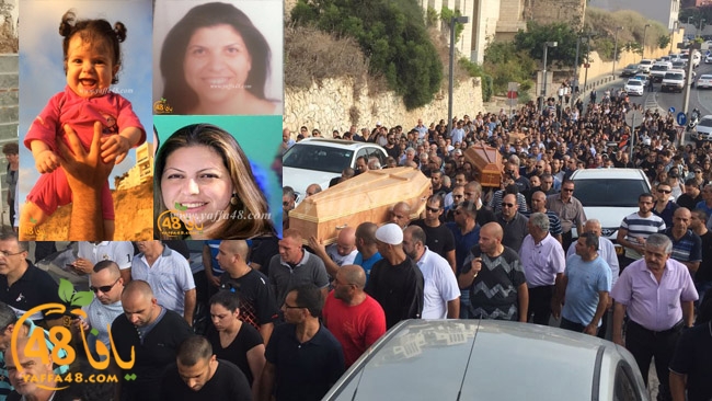 janazasajrqw (1).jpg